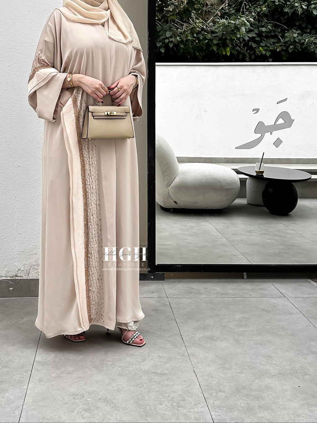 Sale Nailah Abaya
